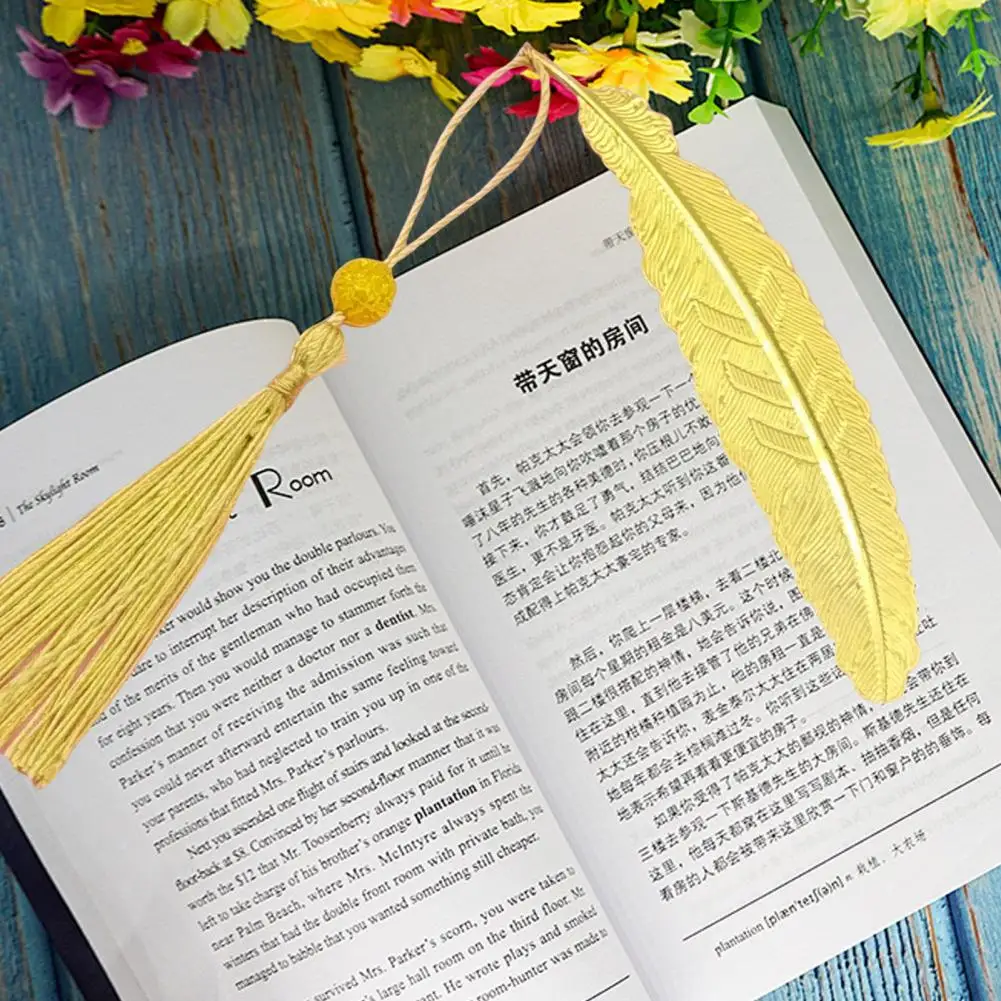 علامة مرجعية من الريش المعدني مع شرابة ، على الطراز الصيني ، سبيكة أنيقة ، علامة كتاب زخرفية للطلاب ، طالب فريد