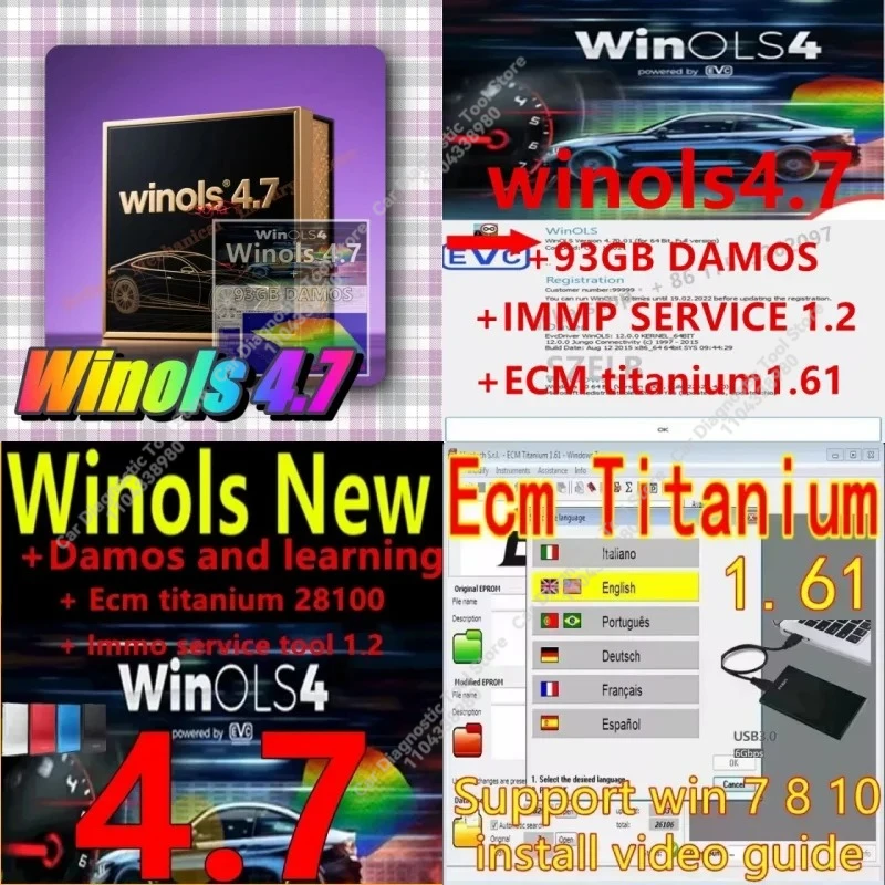 Winols 4.7 fully activado + 93GB Damos Windows 7 10 11 No es ضروري Vmware multilingüe + ECM TITANIUM 1.61 + Herrami #2