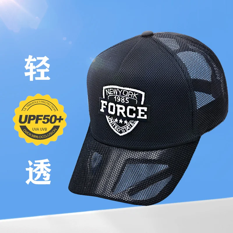 inlndtor-通気性のある大きな頭囲の野球帽-メンズ-夏の日焼け防止-長く広がったつばのキャップ-ダックタンキャップ