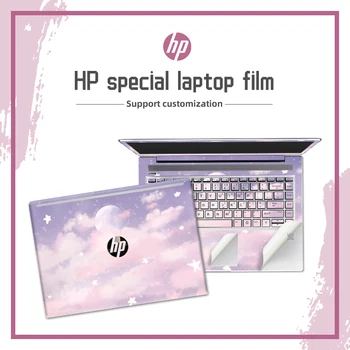 Dizüstü bilgisayar derileri Sticker vinil klavye çıkartmaları Hp Envy13 "HP Pavilion15 EG/14 DY/15 DW dizüstü bilgisayar kılıfı süslemek çıkartma