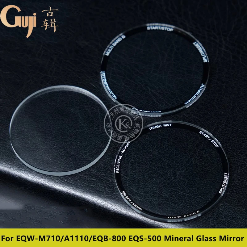 Mineral Watch Glass Mirror for Casio ECB800/900 MTH-5001 EQB510 EQS-500 High Definition Glass Mirror Front Cover Glass Lens