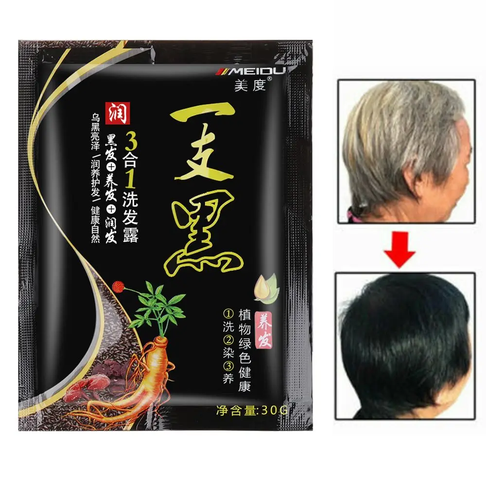 White Hair into Black Color Shampoo Plant Ginger Extracts Mild Formula Hair Dye Professional Effect Hair Styling Tools For Hair