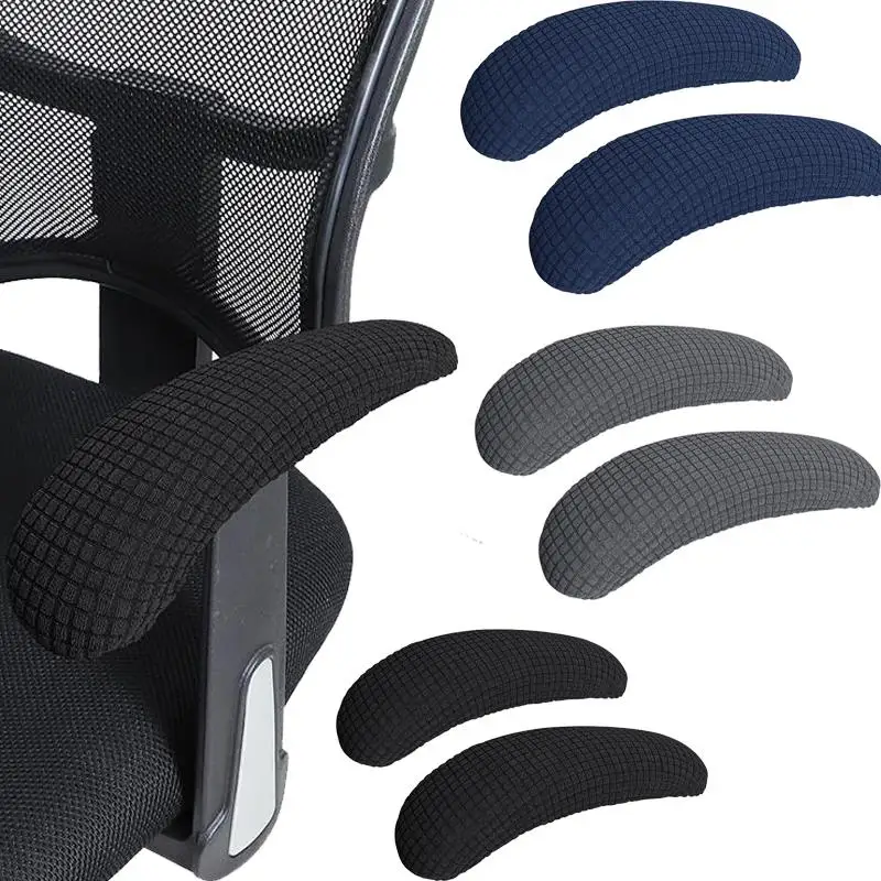 2PCS Office Chair Armrest Cover Removable Elastic Washable Waterproof Fabric Elastic Half Pack for Office Chair Armrest Cover