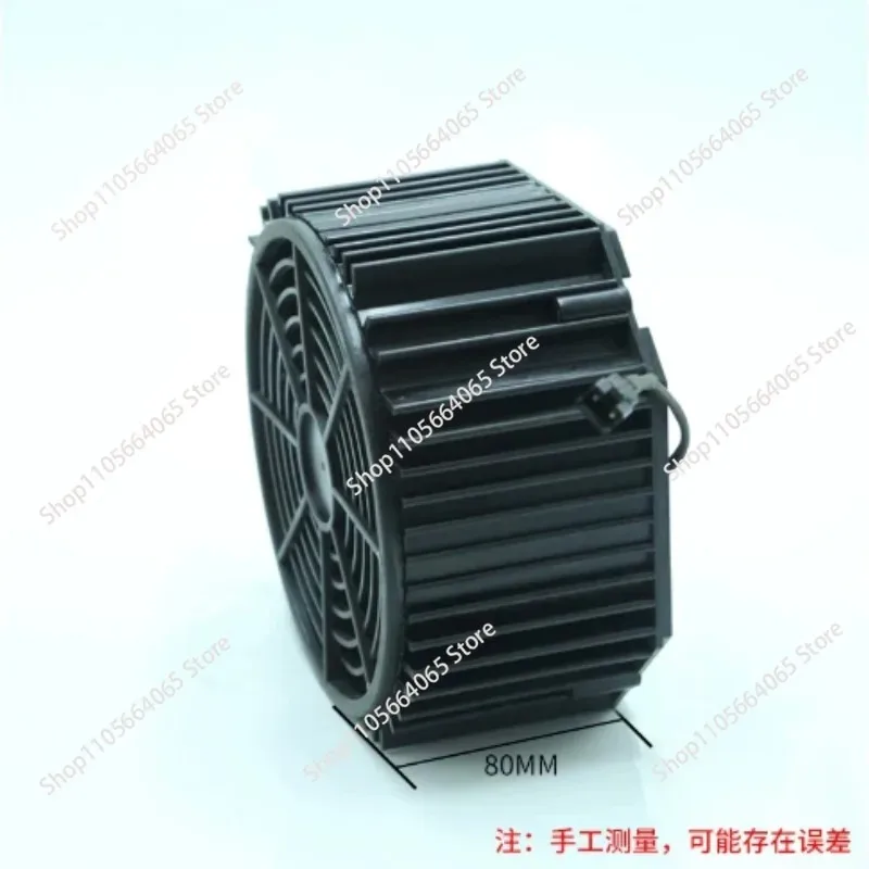 for HSD/ES929 Front-end 9kw Automatic Tool Changer Spindle Fan   1pcs