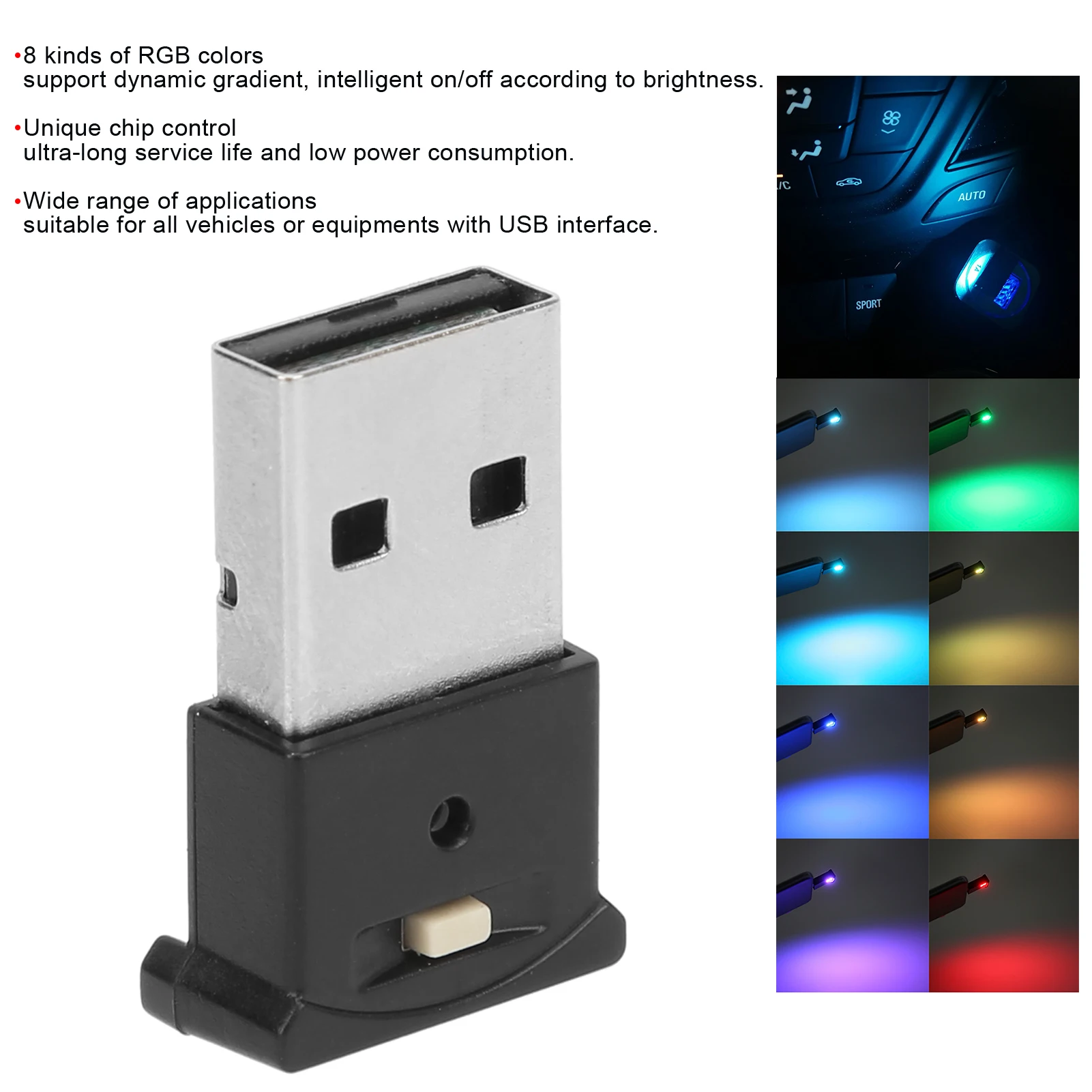 USB LED Ambient Light 8 Colors RGB Dynamic Change Brightness Adjustable Mini Interior Decorative Lamp