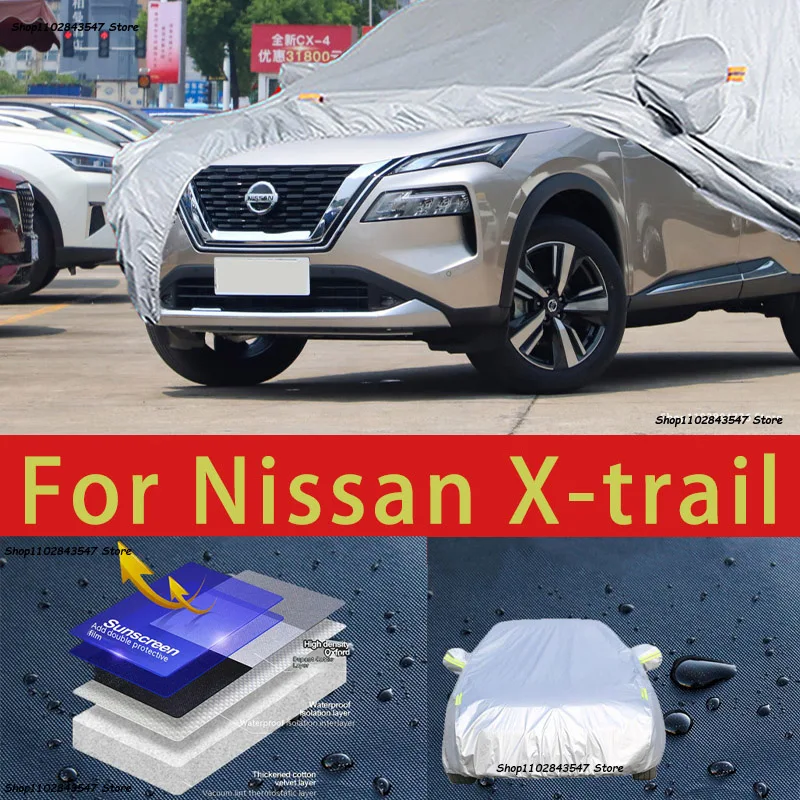 

Защитный чехол для Nissan X-trail, защита от солнца, защита от охлаждения, автомобильная одежда, защита краски автомобиля