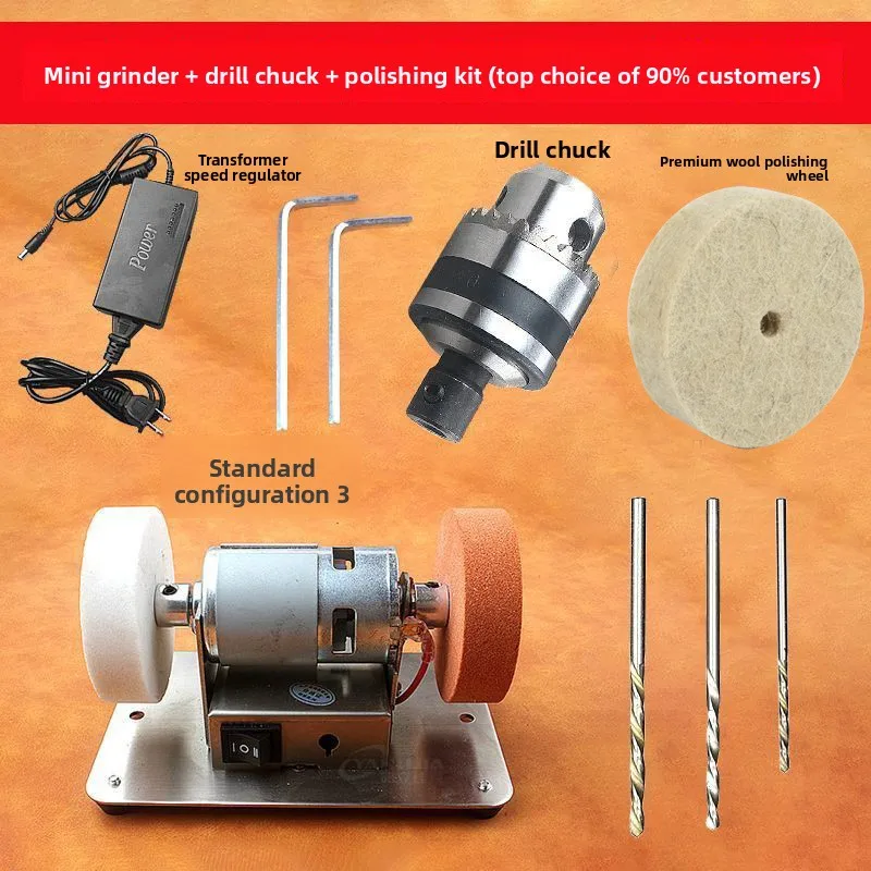 

Small grinding wheel machine table table thickness double wheel small electric and polishing drilling