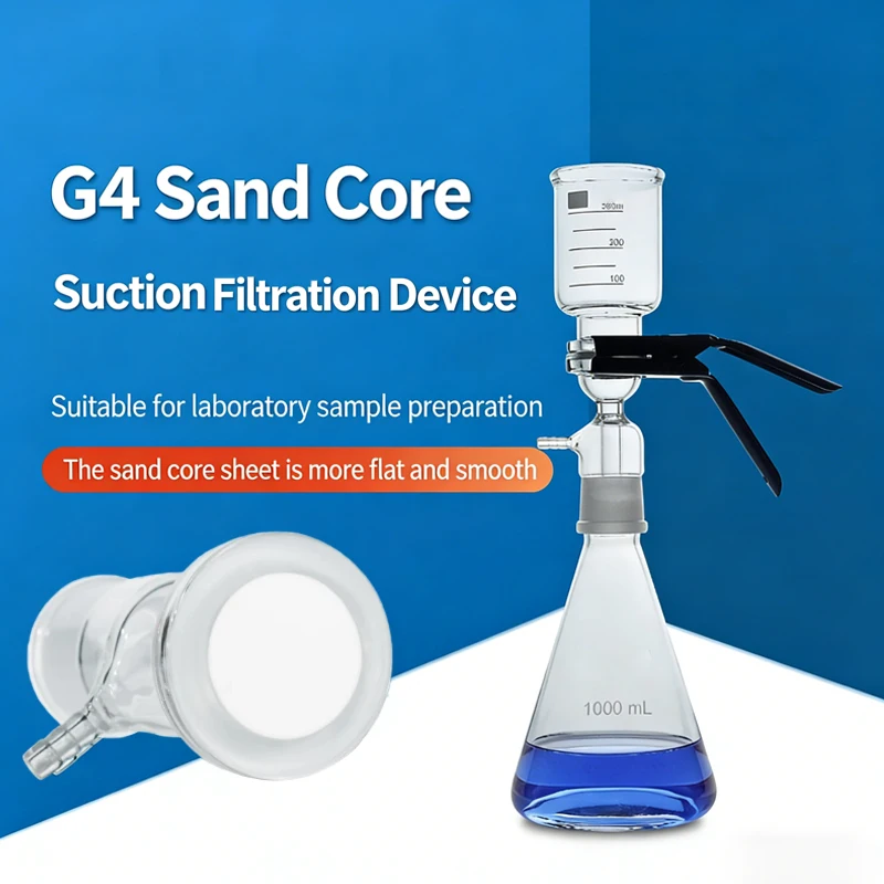 

Lab Vacuum Filtration Unit G4 Glass Frit Membrane Filter with Rubber Tubing for Liquid Solvent Separation Laboratory Equipment