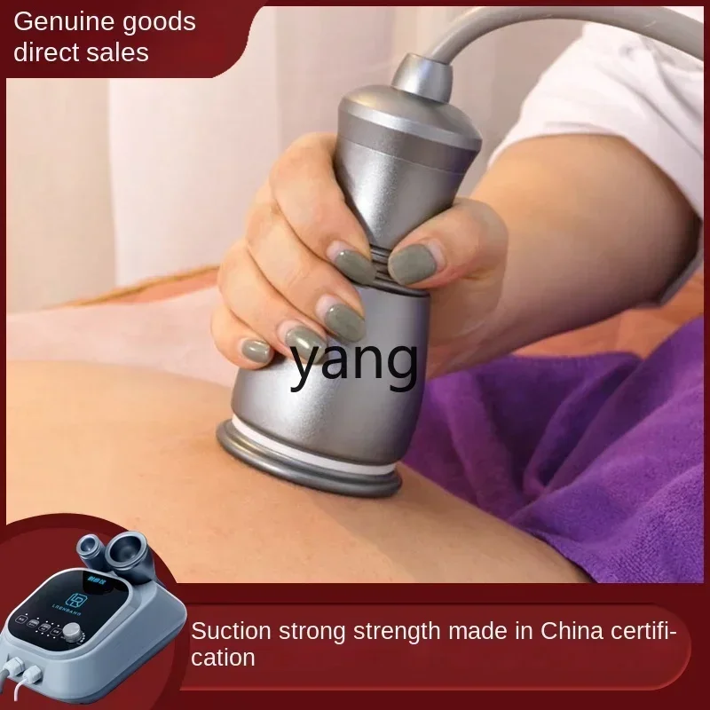 ltt Electric Scraping Instrument Suction Machine Household Cupping Artifact Meridian Brush