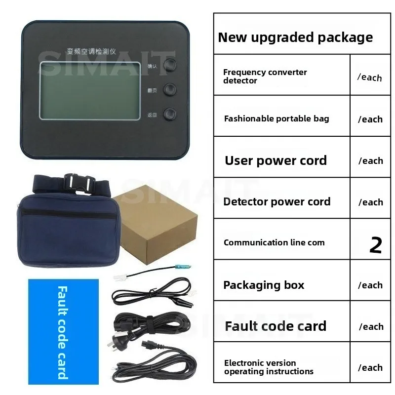 Air Conditioner Detector C3 Air Duct Machine Debugger, Maintenance Tool, Circuit Board Failure