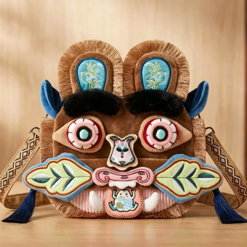 

Chinese Traditional Tiger Face Crossbody Bag Creatively Handmade 3d Embroidered Tassel Decorated Ethnic Plush Shoulder Bag New