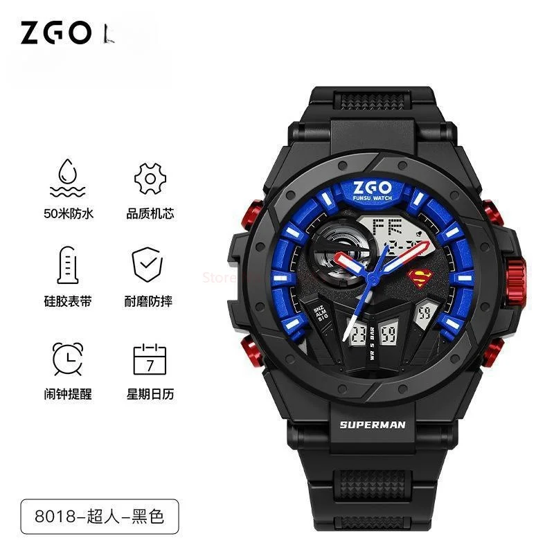 Batman Joint Watch Warner Waterproof Mechanical Electronic Watch Luminous Shockproof Male Student Gift Birthday Surprise