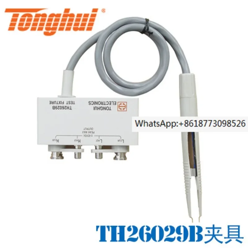 

Tonghui TH26029B fixture SMD Kelvin test cable tool H2817/TH2816 instrument