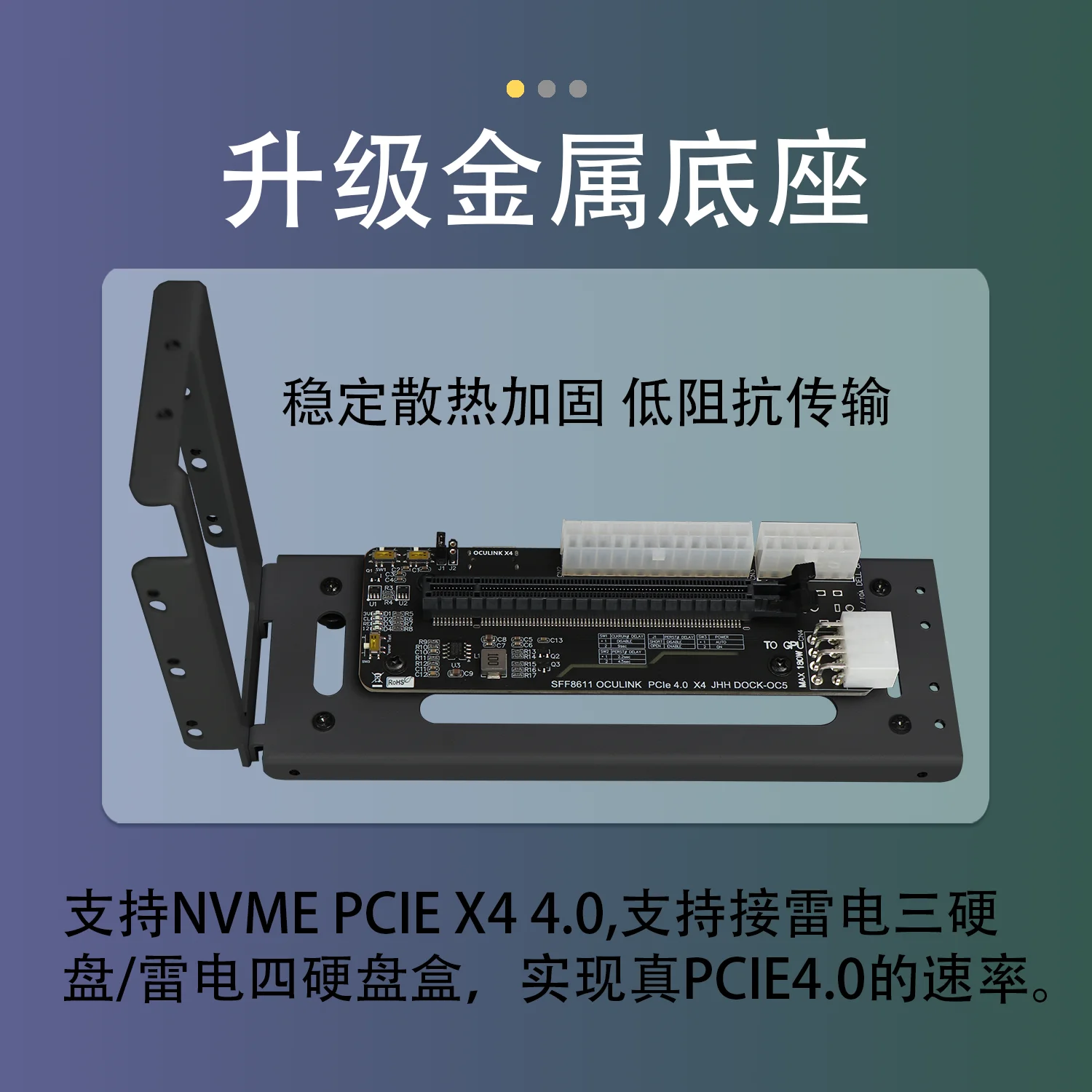 สถานีเชื่อมต่อการ์ดจอภายนอกสำห - Oculink Egpu Dock Graphics Card บทวิจารณ์และราคา
