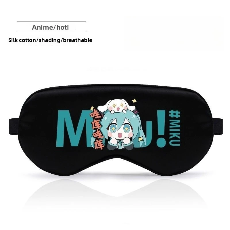 Hatsune Miku Anime Block Out Luce Maschera per gli occhi Farcito Sonno Visiera Ragazzo Ragazza Peluche Maschera per gli occhi Traspirante Pisolino Benda per gli occhi regolabile