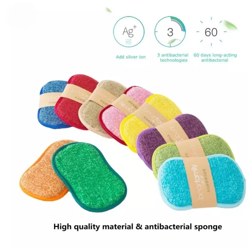 1/5Pcs Household Magic Sponge Kitchen Cleaning Sponge Scrubber Microfiber Scrub Sponges for Dishwashing Bathroom Accessories