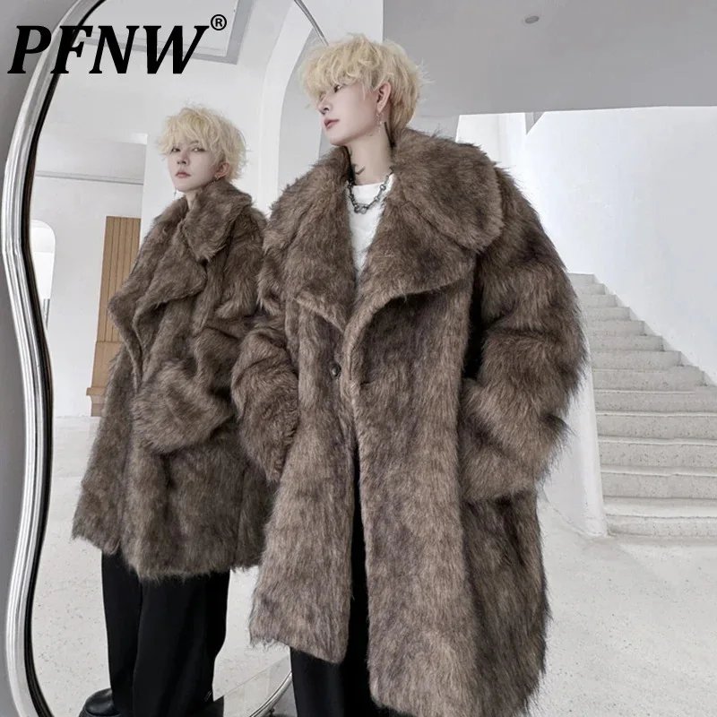 

PFNW Winter Thick Warm Men's Faux Fur Loose Causal Lapel Single Button Fleece Mid Length Cotton-padded Coat Tide Design 9C8120