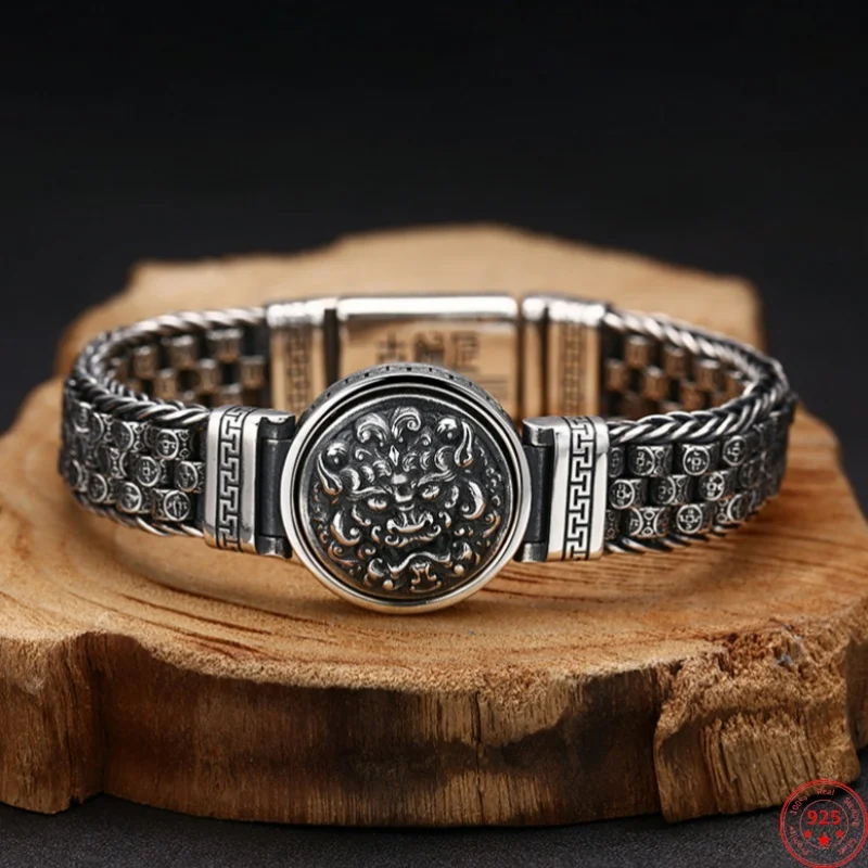 

S925 Sterling Silver Bracelets for Men New Fashion PiXiu Ancient Coins Pattern Prayer Wheel 13mm Weaven-chain Wholesale