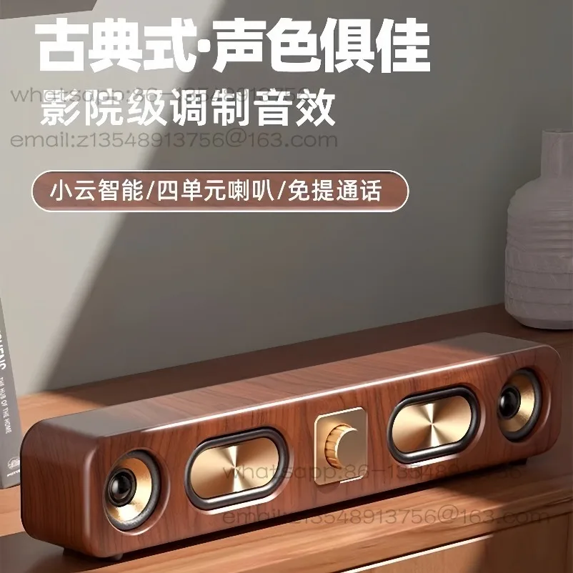 High-end new retro wireless bluetooth speaker wooden strip card desktop audio radio
