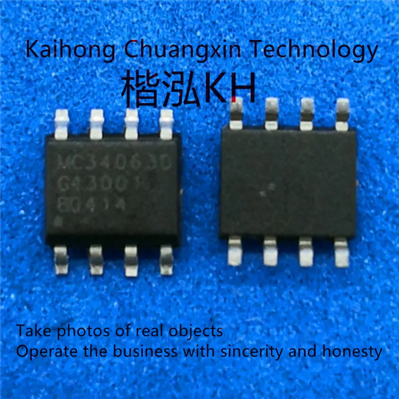 10PCS/LOT MC34063D …