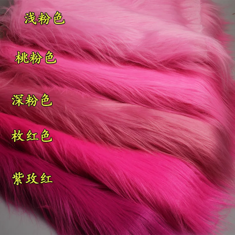 New Plush fabric,Decoration carpet material,Counter cloth display background cloth cosplay faux fur fabric,33 colors available