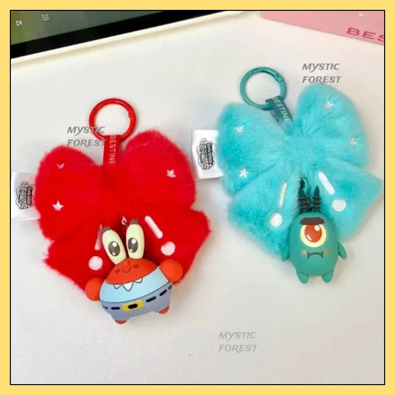 Original SpongeBob Aromatherapy Blind Box Kawaii Bikini Bottom Aquatic Fun Series Keychain Random Box Anime Figure Surprise Box view 2