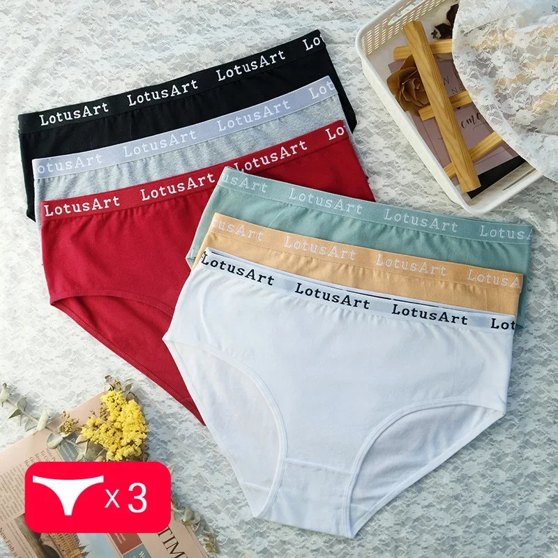 

3PCS/Set Solid Color Sexy Panties Women Letters Briefs Underpants Cotton Underwear Seamless Girls Intimates Low-Rise Lingeries