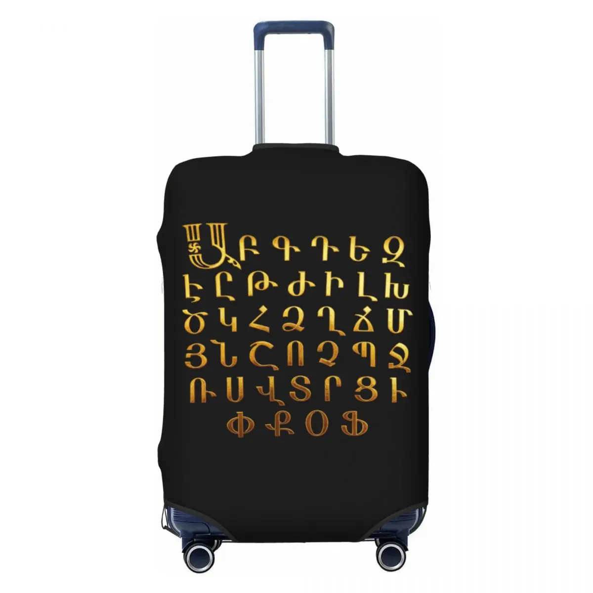 

Защитный чехол для чемодана с армянским алфавитом, забавный чехол для путешествий, подходит для чемоданов 18-32 дюймов