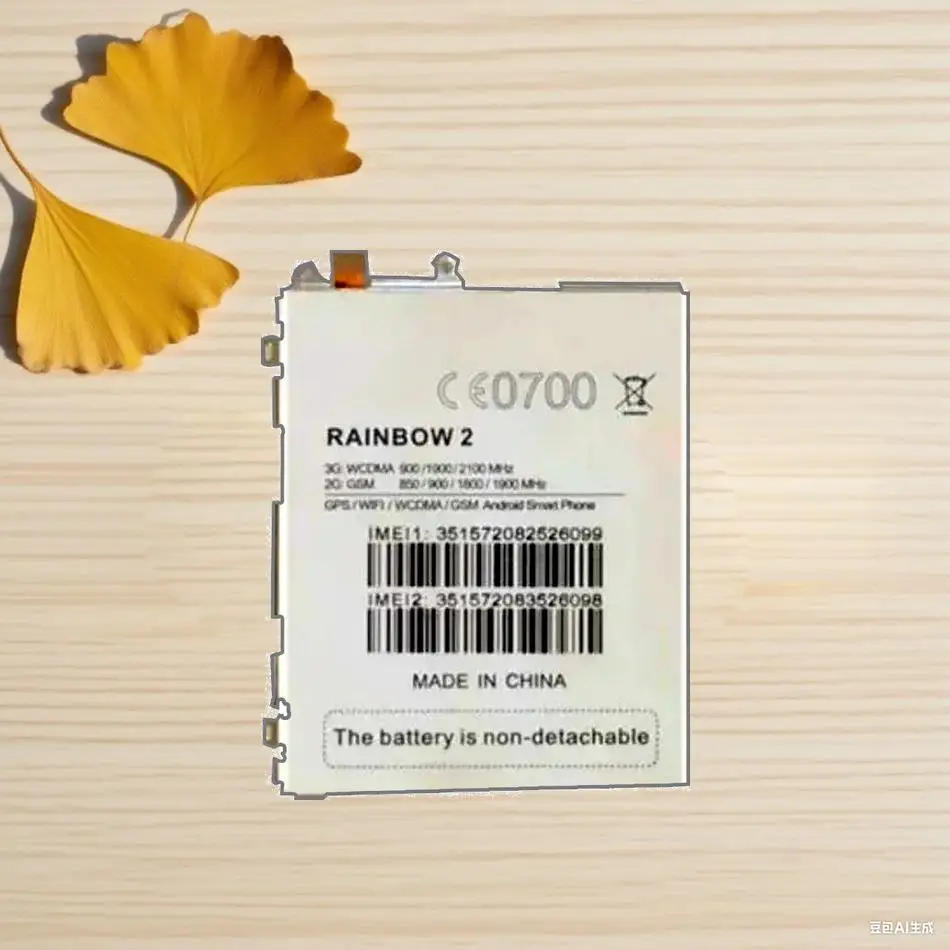 

Аккумулятор Rainbow 2 2350 мАч для замены мобильного телефона Cubot Rainbow2 премиум-класса