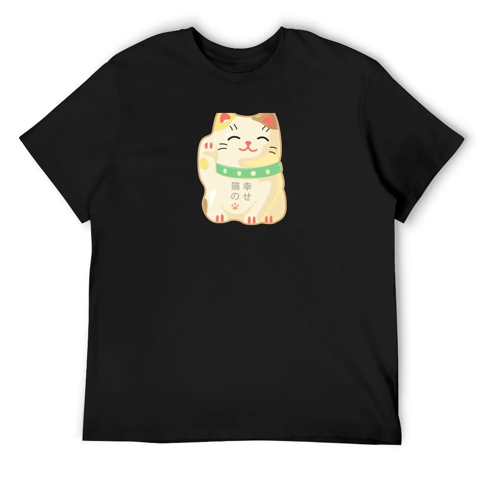 

Maneki Neko - Lucky Cat T-Shirt anime baggy shirts Short sleeve tee street wear mens funny t shirts