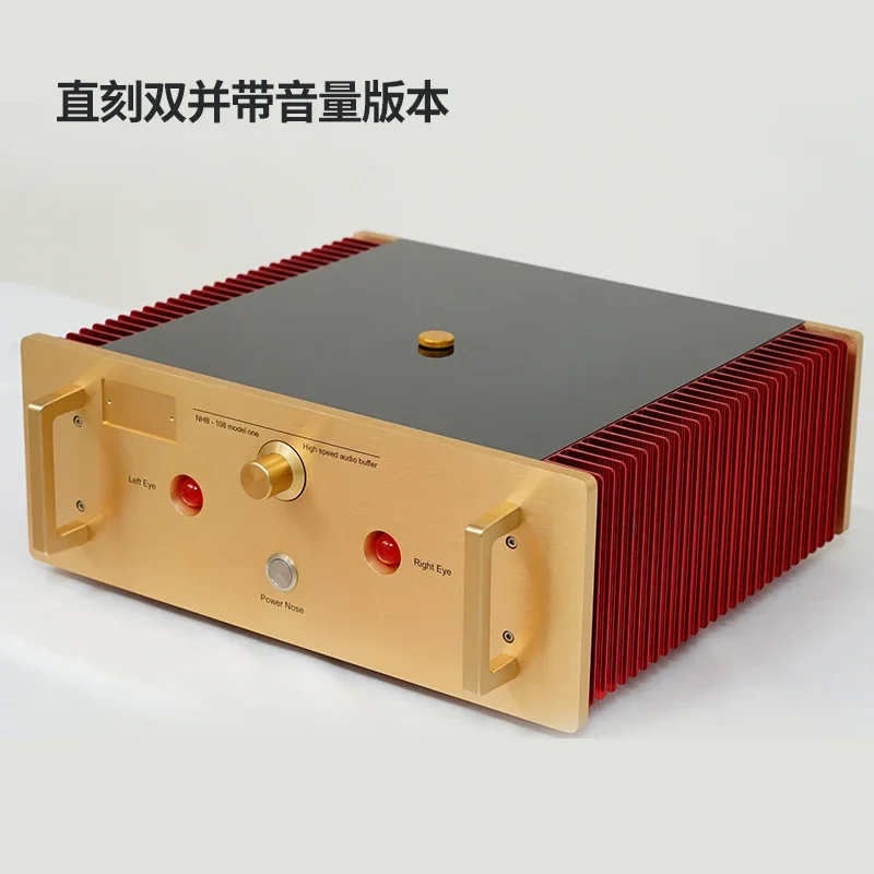 Reference To The Famous Daxiao Line 108 Non-negative Feedback Amplifier Circuit, The Latter Stage Home HIFI Amplifier