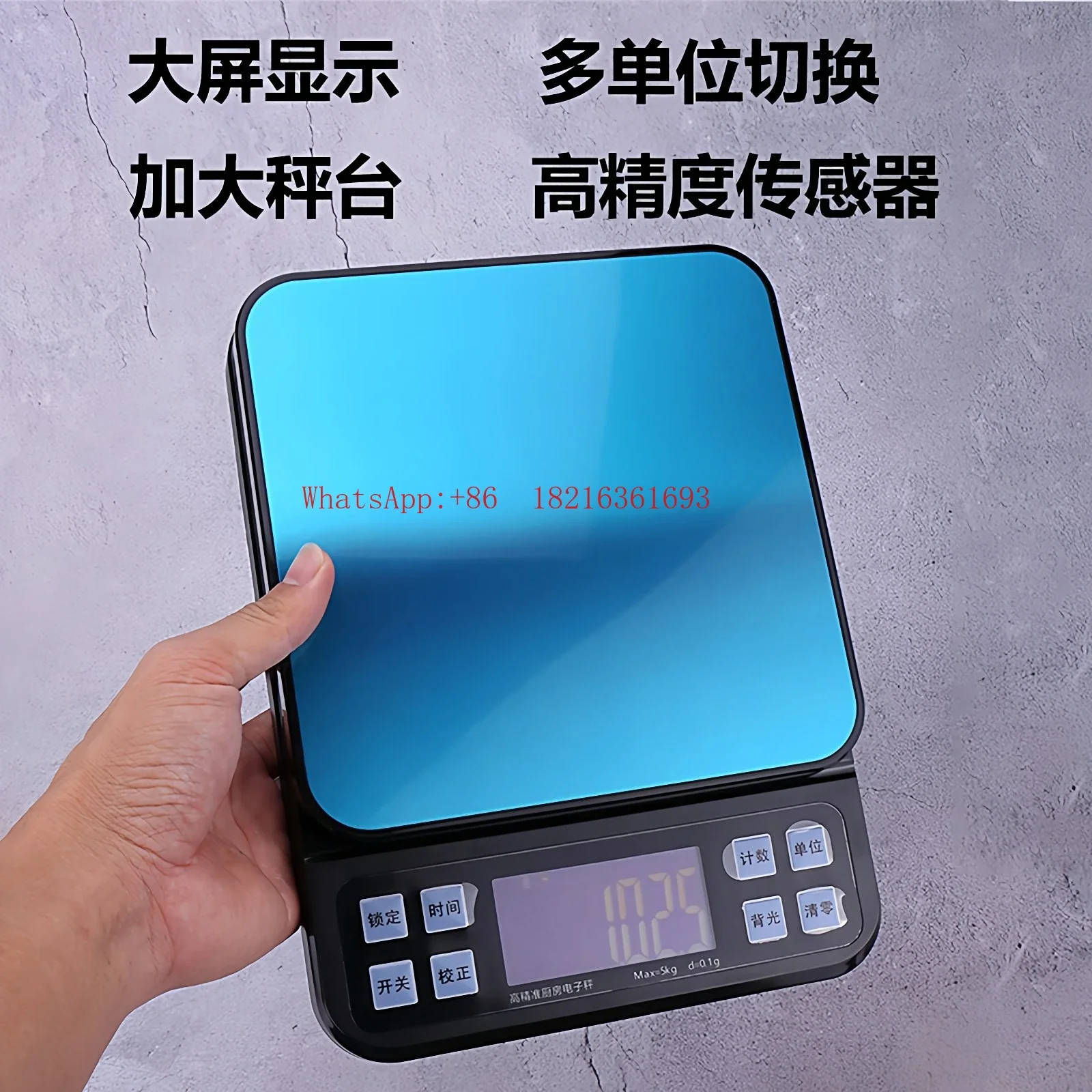 NEW2026 Commercial Precision Electronic Scale Baking Gram Weighing Kitchen Coffee Electronic Scale For Milk Tea Shop