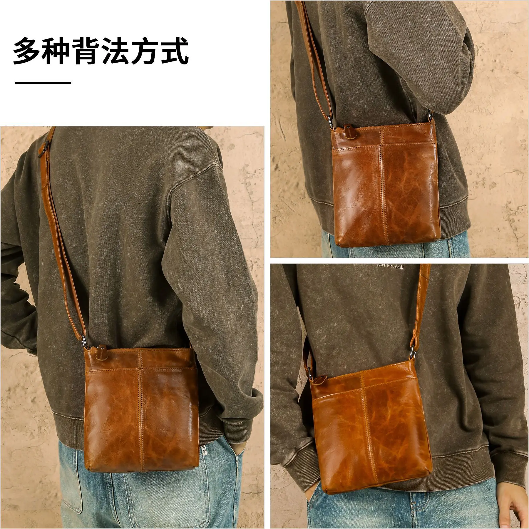 

Мужская вертикальная квадратная сумка на одно плечо из натуральной кожи, мужская дорожная сумка через плечо большой вместимости в стиле ретро