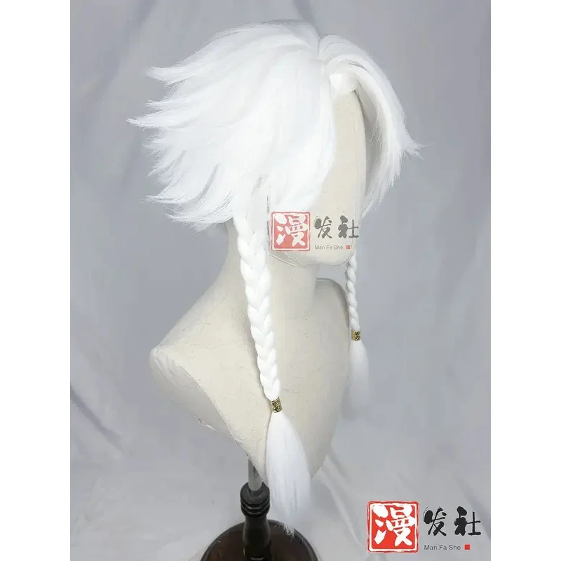 Peluca con estilo Eli Clark de Identity V, trenzada blanca, resistente al calor, pelo sintético personalizado, juego de rol, peluca de Carnaval de Halloween