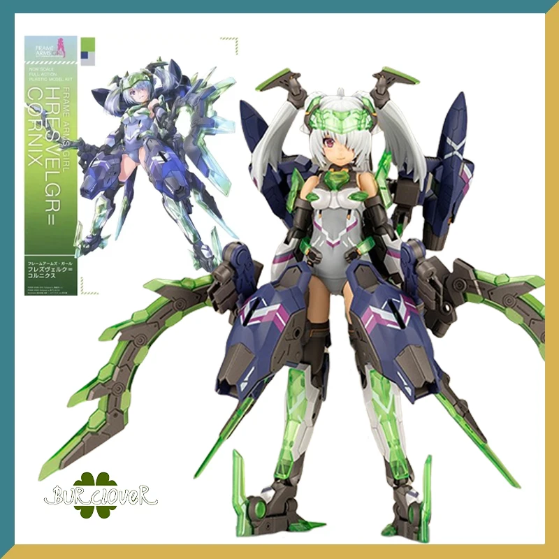 

KOTOBUKIYA Original Frame Asms Girl Series FG143 Hersvelgr Cornix Non Scale Full Action Plastc Assembly Model Kit