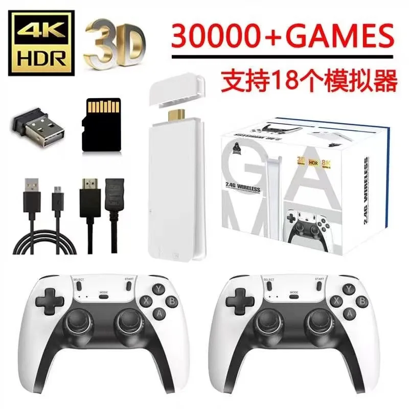 M15 4K Pro TV Game Stick 64G 30000+ Games 2.4G Double Wireless Controller 4K Retro Game TV Stick Retro Classic Games Video Game