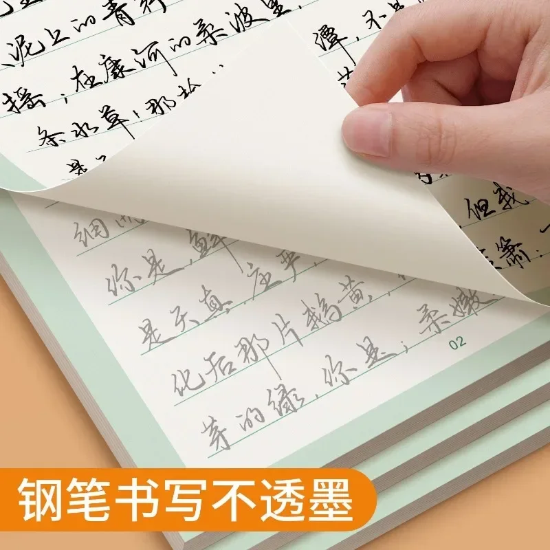 Running Script Schriften Beginnersintroductie tot regulier script voor volwassen studenten Rode kalligrafie oefenboek Harde pen