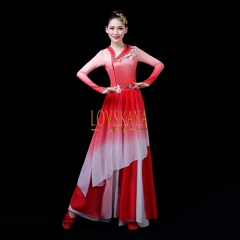 New Classical Dance Performance Costume Female Fan Dance Set Yangko Costume Ethnic Dance Costume