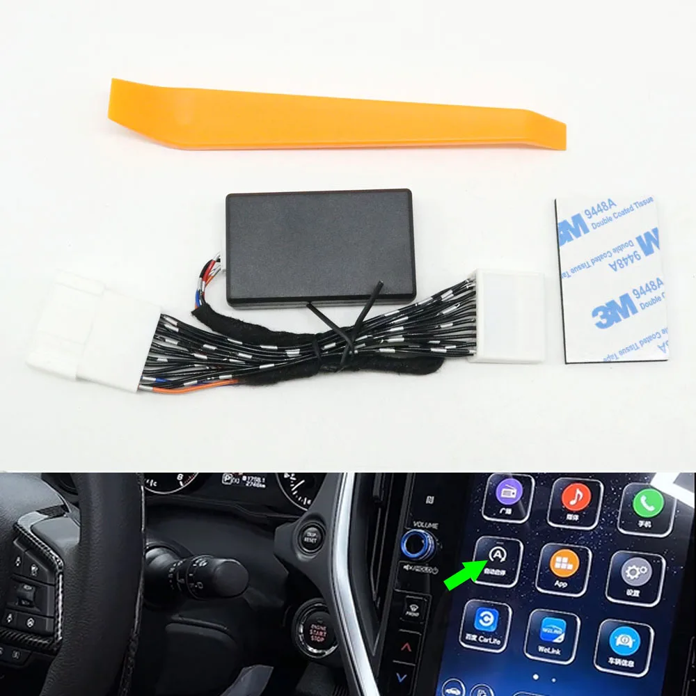 

Automatic Stop Start Engine System Off Closer Device Control Sensor Plug Cable For Subaru Outback Impreza XV Crosstrek Forester