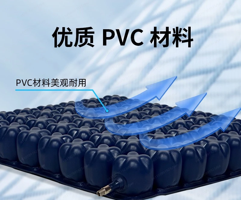 Inflatable Air Cell  Cushion 41x41x8 cm