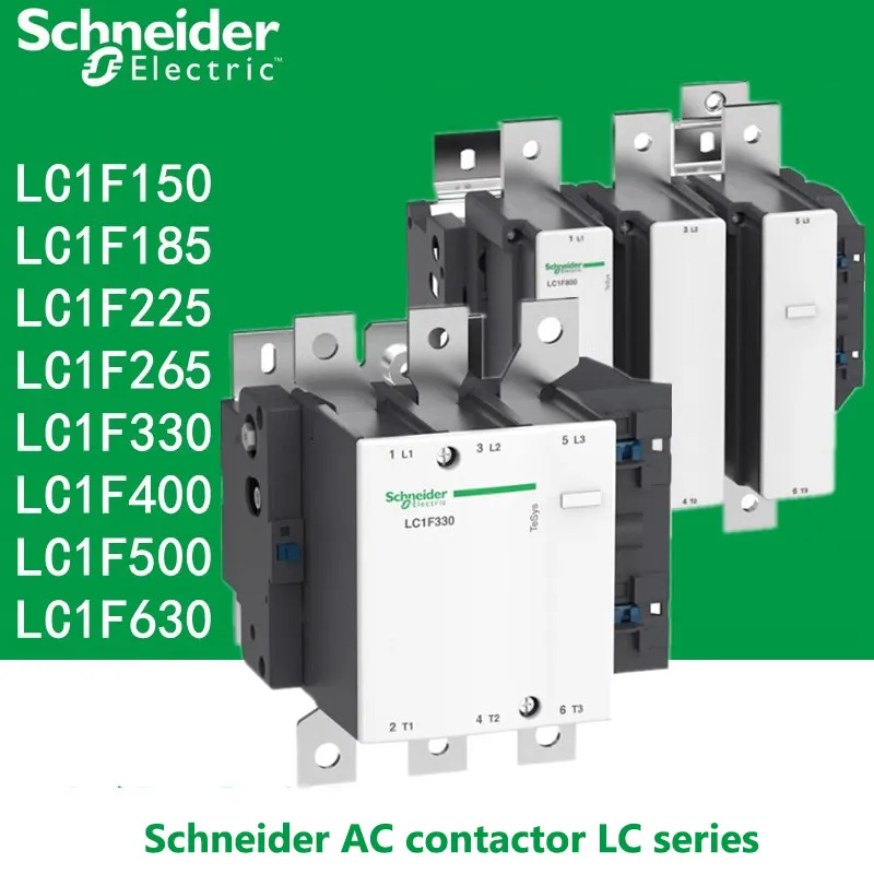 Schneider 220v AC three-pole contactors LC1, F115, F150, F185, F225, F265, F330, F400, F500, coil voltages 24v, 110V, 220v, 380V