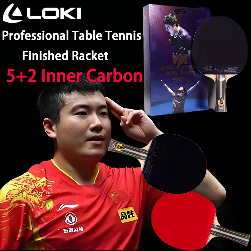 

LJK Professional Table Tennis Finished Rackets LOKI Ping Pong Paddle With 5+2 Layers Built-in Xuanwu Carbon For Competition