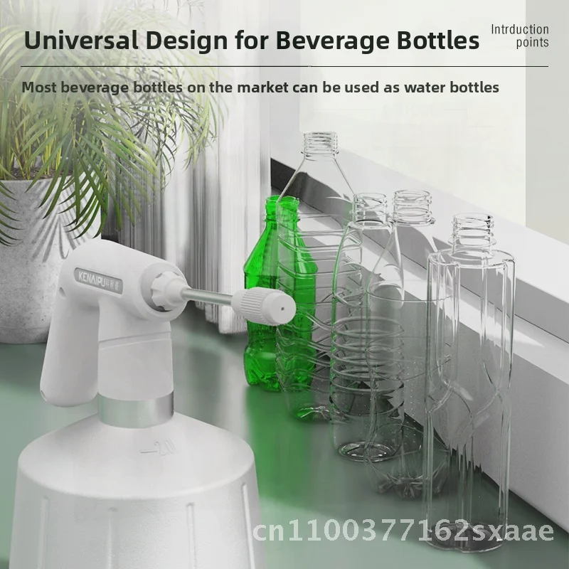 

Electric High-Pressure Watering Can 1.5L/2L/2.5L Automatic Sprinkler Garden Flower Artifacts Disinfection Spray Kettle for