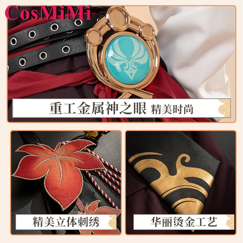 CosMiMi Kaedehara Kazuha Cosplay Game Genshin Impact Costume Derivative Product Fashion Daily Outfit Party Role Play Clothing