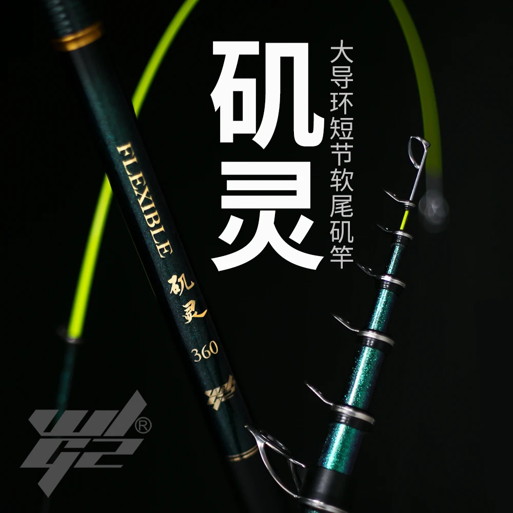 WLGZ FLEXIBLE Rock Fishing Rod 2.4/2.7/3.0/3.6/3.9/4.5m Boat Fishing Rod 106g High Carbon Telescopic Rods Saltwater Freshwater