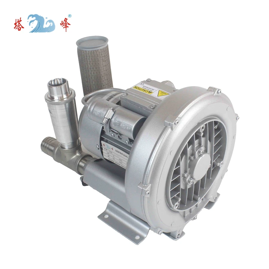 Soffiatore ad anello con canale laterale da 0,5 CV 370 W Pompa ad aria ad alta pressione a vortice, pompa per vuoto industriale, soffiaggio d'aria per aeratore per laghetto per pesci