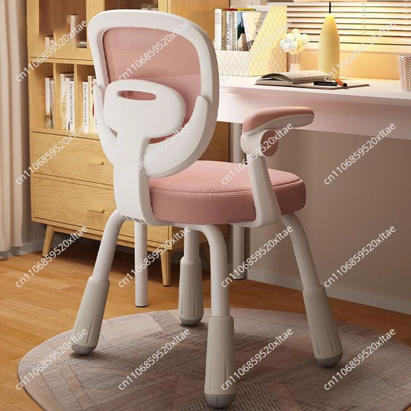 Adjustable Study Chair with Backrest Home Office Computer Chair Sturdy 4-Legs Design Comfortable Seat for Kids Long-Hour Sitting