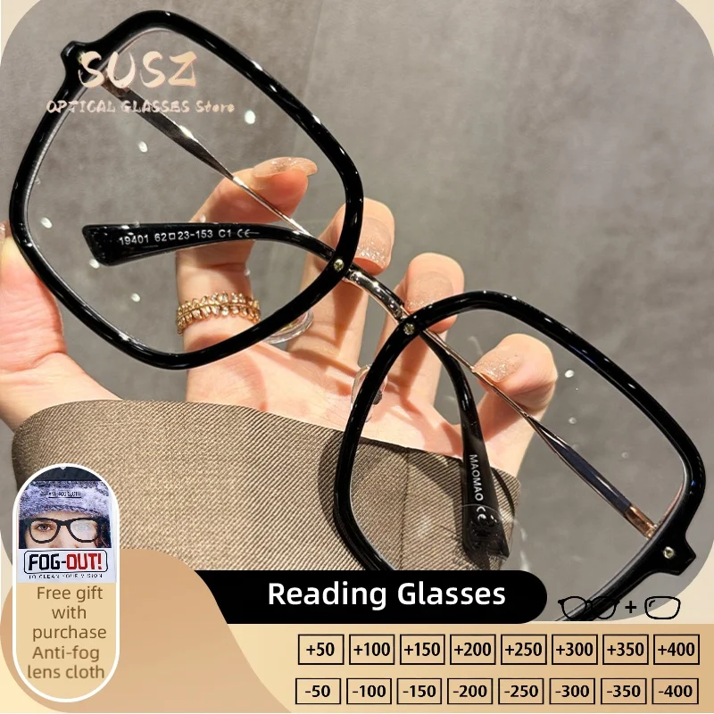 SUSZ  New Women Large Frame Myopia Optical Prescription Glasses Square Blue Light Filter Photochromic UV Protection Eyeglasses
