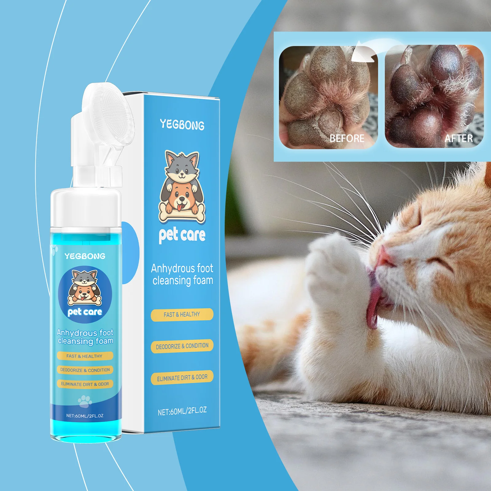 Anthurium Crystallinum - Anhydrous Pet Paw Cleaning Foam Hypoallergenic