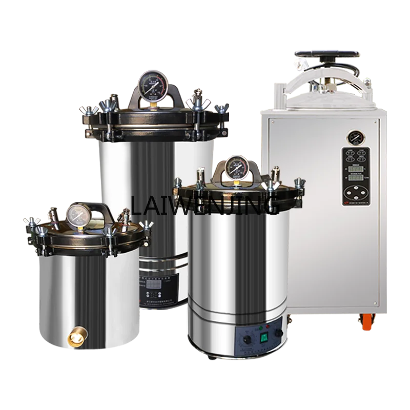 

MJY Portable High Pressure High Temperature Steam Stainless Steel Disinfection Pot Vertical Automatic